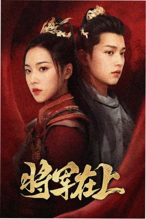 赛事评审现场照片