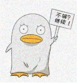 画友白露头像